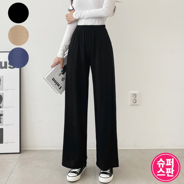 가비진 여성용 스판 와이드 밴딩팬츠