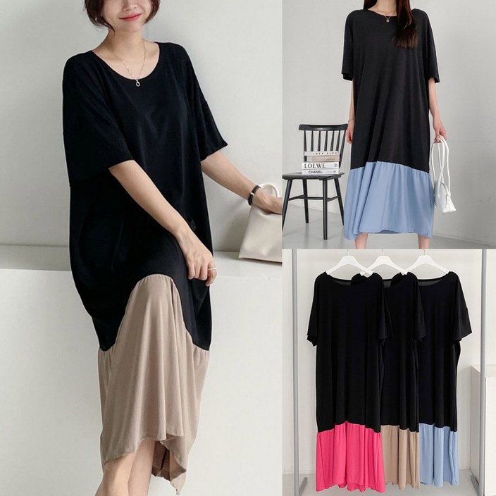 가비진 여성용 박스 스판 배색 셔링 반팔 롱 원피스 빅사이즈까지