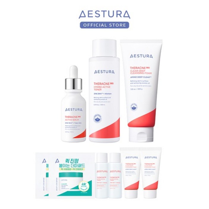 테라크네365 세럼 30ml 토너 200ml 클렌징 폼 200g
