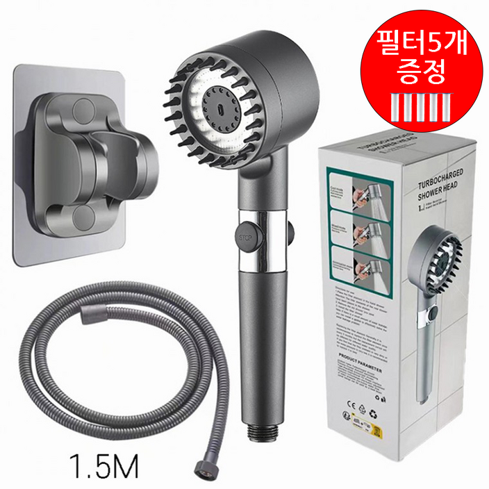 이븐하우스 폭풍수압 샤워기 필터 세트, 에쉬그레이, 1세트