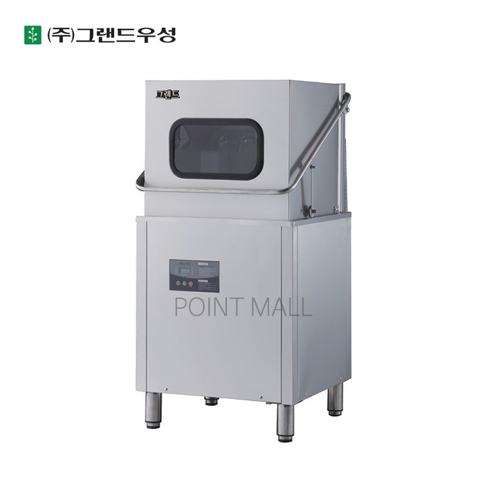 그랜드우성 카페 식기세척기 WSD8000 그랜드우성 카페 식기세척기 WSD8000