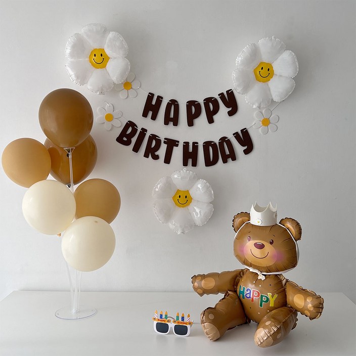 클라우드풍선 하피블리 데이지 가랜드 곰돌이 스마일 생일풍선 생일파티 파티풍선 생일파티용품세트, 생일가랜드(브라운)