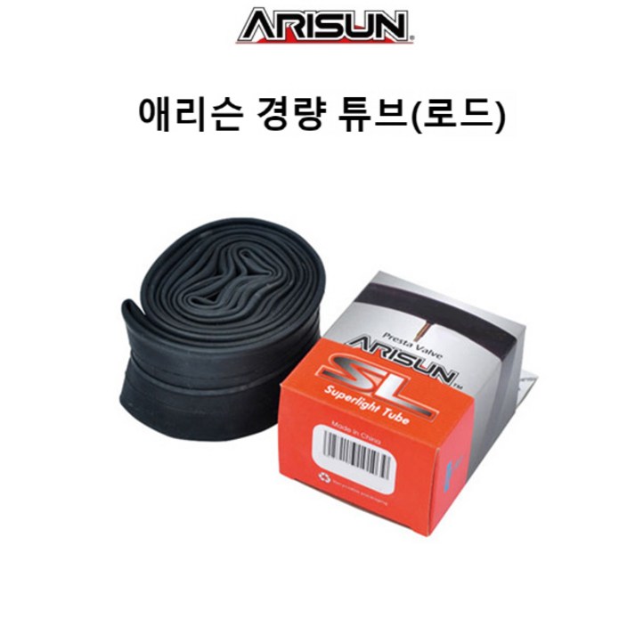 엘파마 애리슨 자전거 사이클 경량 튜브 ROAD 엘파마 애리슨 자전거 사이클 경량 튜브 ROAD