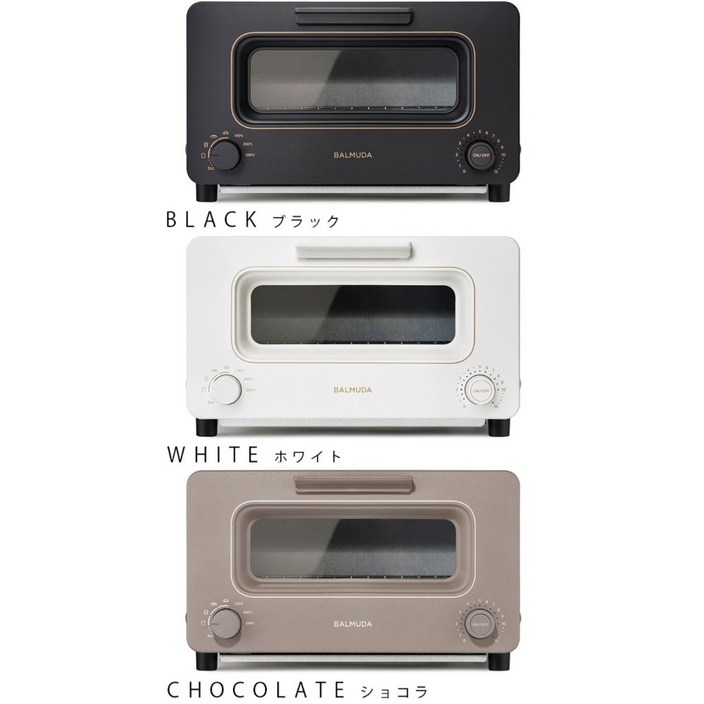 발뮤다 BALMUDA K11A 토스터기 The Toaster 프로