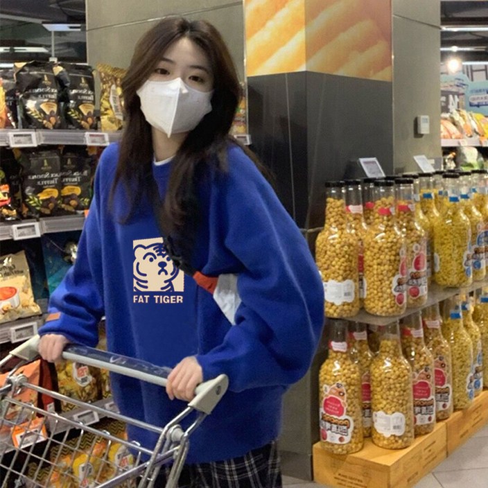 SunburstWonder 여성 가을 겨울 긴팔 맨투맨 도톰 슬림핏