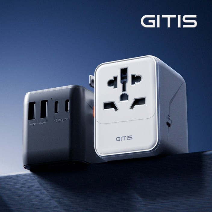 지티스 35W 초고속 여행용 멀티어댑터 2500W 고전력, 1개, 블랙GT350PB