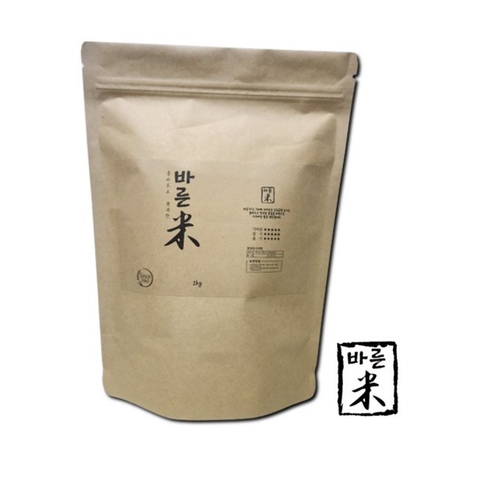 김포금쌀 고시히카리 1kg 바른미농장