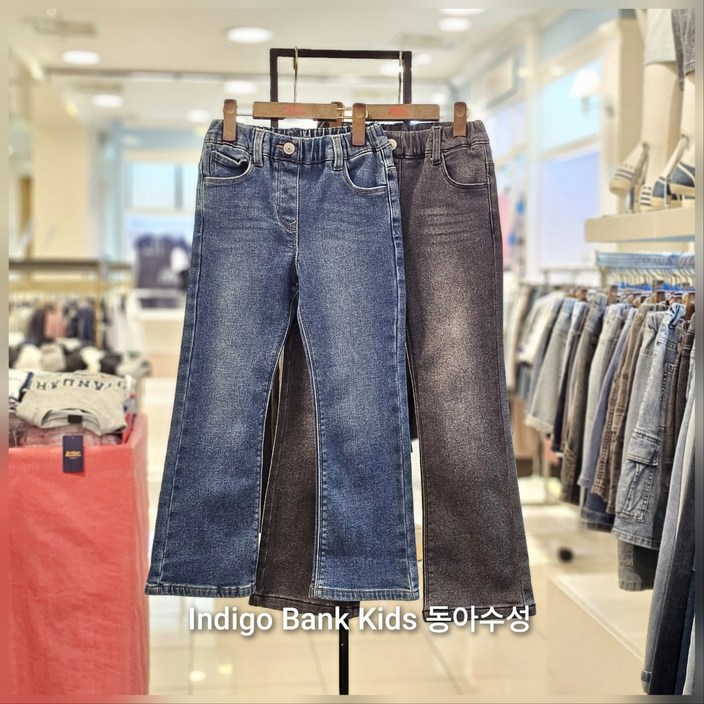 인디고키즈 스피드배송 25FW NEW 부들 기모 부츠컷 데님팬츠동아수성