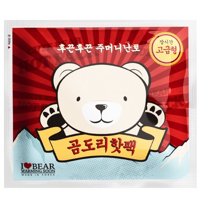 곰도리 국내생산 후끈후끈 포켓용 핫팩 장시간 고급형 95g, 30개 곰도리 국내생산 후끈후끈 포켓용 핫팩 장시간 고급형 95g, 30개