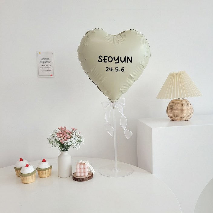 이벤트홀릭 레터링 하트 풍선 스탠드 세트 파티용품 자유문구 스티커