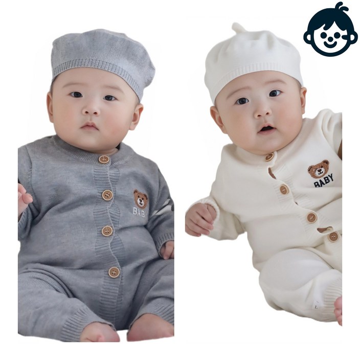 하방방 아기 곰돌이 베이비니트 외출 가디건 우주복