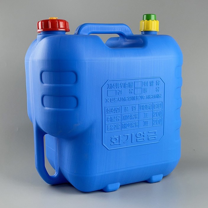 형창플라스틱 석유통 20L, 색상 4종, 선택4 가방자바라 20L 청색, 1개