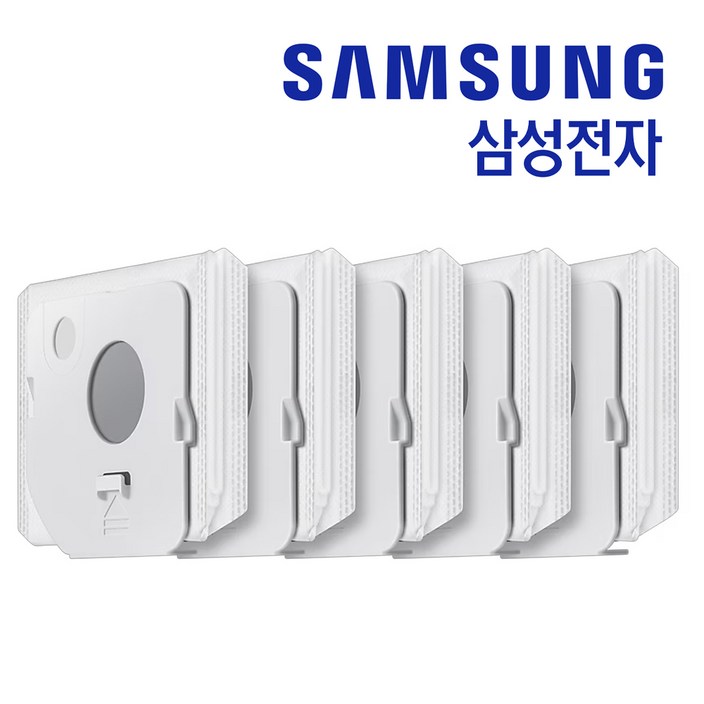 삼성 비스포크 제트 220W 청소기 먼지봉투 정품