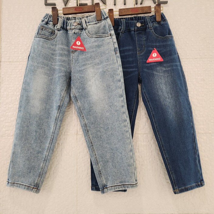 인디고키즈  동아강북점 아동 주니어 부들부들 배기 데님팬츠 IKTJ24WB1