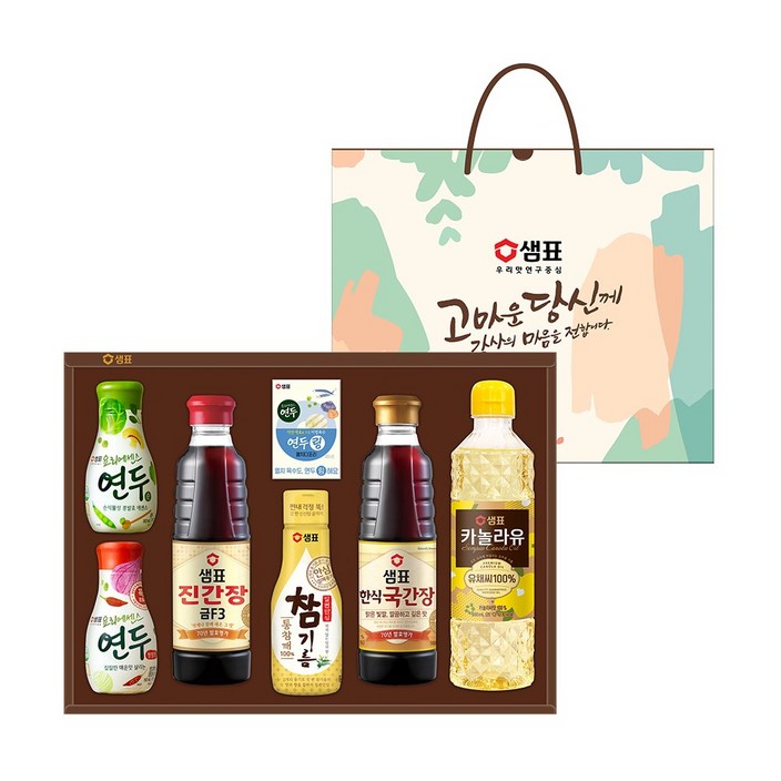 샘표 명절선물세트, 정성담은 S호