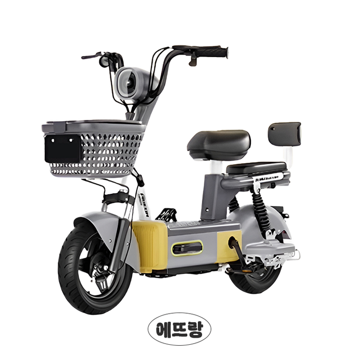 에뜨랑 클래식 전기 자전거 전동 자토바이 전기 스쿠터 전동 자전거 바이크, 레트로 그레이