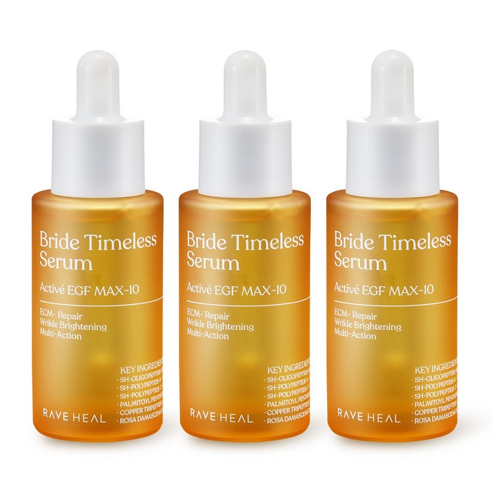 레이브힐 활성EGF 고함량 앰플 10ppm 6GF (EGF+FGF+IGF) 고탄력 리프팅 신부세럼 탄력 앰플, 탄력에센스 모공 주름, 3개, 30ml