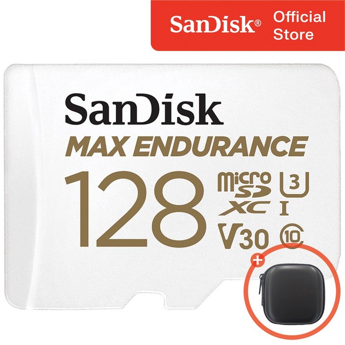 샌디스크 Max Endurance 블랙박스 마이크로 SD 카드  메모리 케이스
