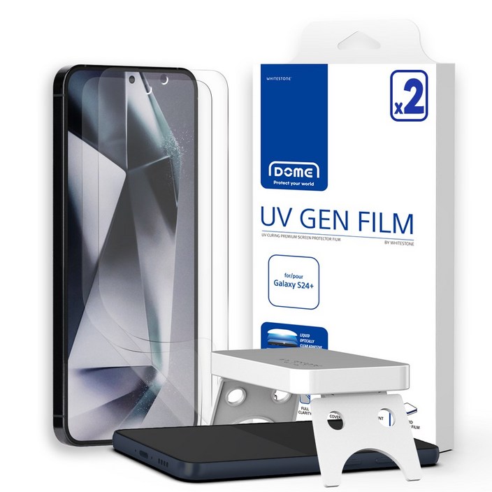 화이트스톤 갤럭시 UV GEN 보호필름, 2매