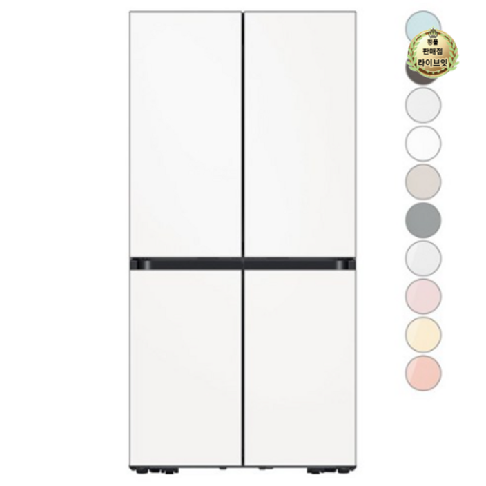 색상선택형 삼성전자 비스포크 키친핏 4도어 냉장고 615L 방문설치