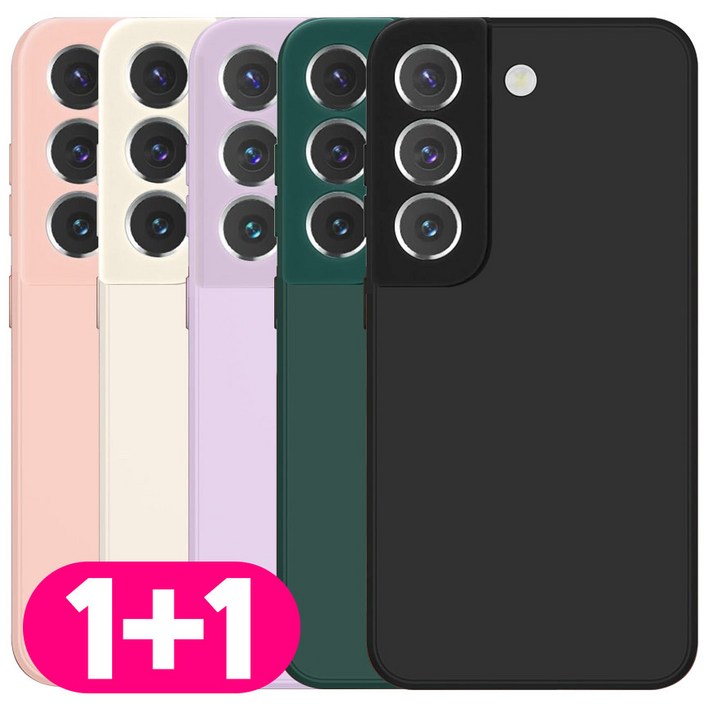 리빙그레이 1+1 갤럭시 S22 플러스 카메라 보호 사각 스퀘어 컬러 젤리 케이스