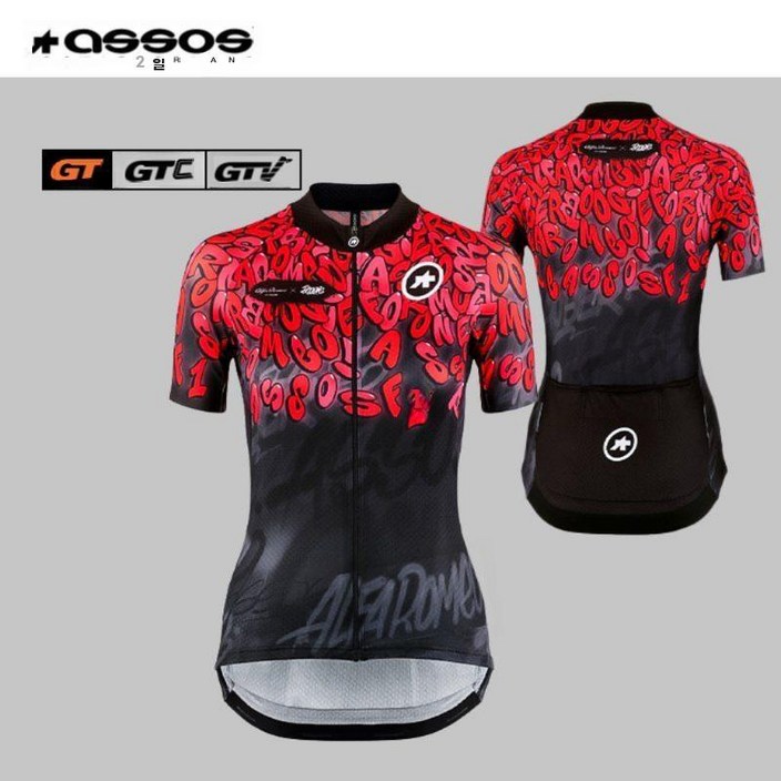 아소스 이큅 S9 타르가 남성 반팔 저지 SPEED CLUB 2023