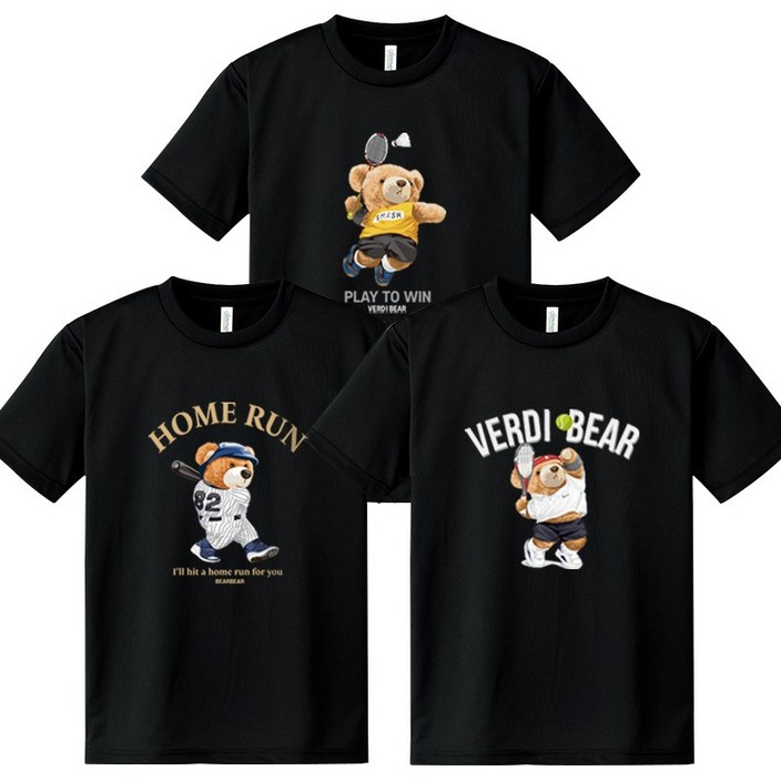 [곰돌이 스포츠] 1+1+1 쿨론 반팔 티셔츠 여성 남자 반팔티 3장