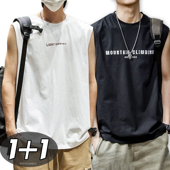 별하늘 [1+1] 남성 헬스나시 라운드 여름 스판 캐주얼  민소매 냉감 티셔츠 2P  WX1