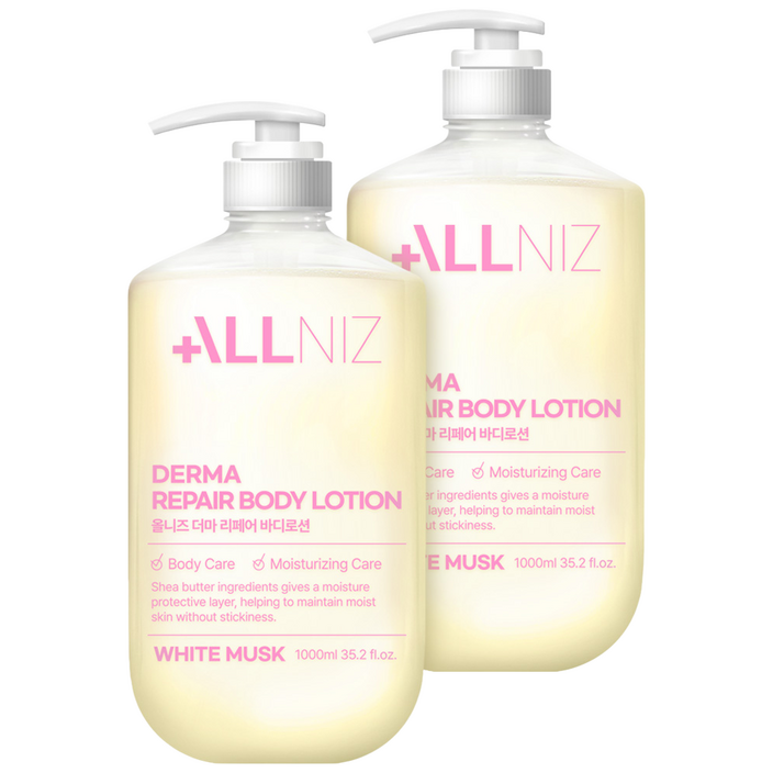 올니즈 더마 리페어 고보습 약산성 체취감소 대용량 바디로션 화이트머스크향, 2개, 1080ml