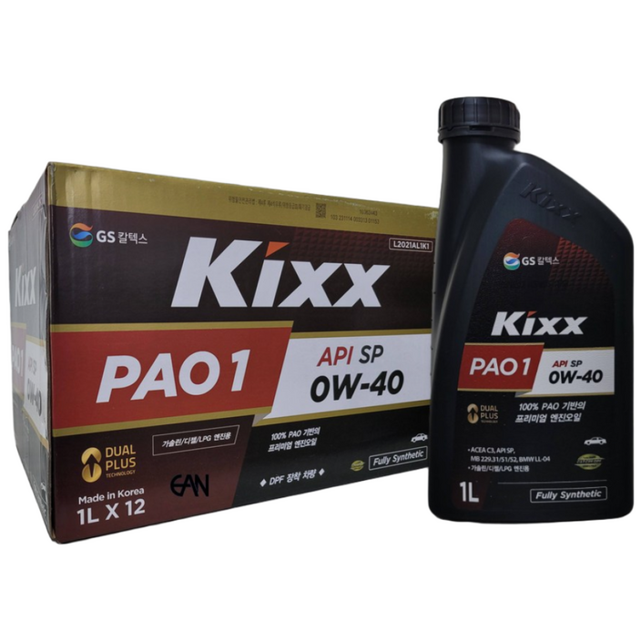 Kixx PAO 1 SN 0W40, 1L, 0w40, 7개