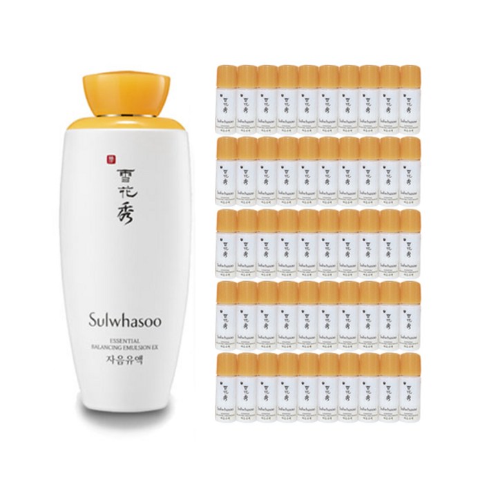 설화수 자음유액 125ml  5ml x 50p
