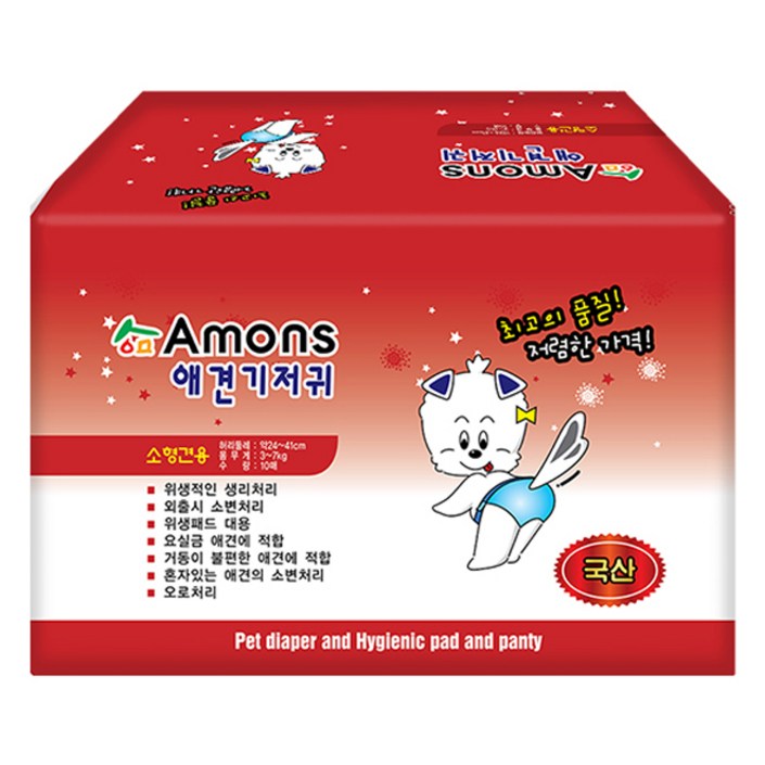 아몬스 암컷용 애견 기저귀, 소형, 10개입, 1개