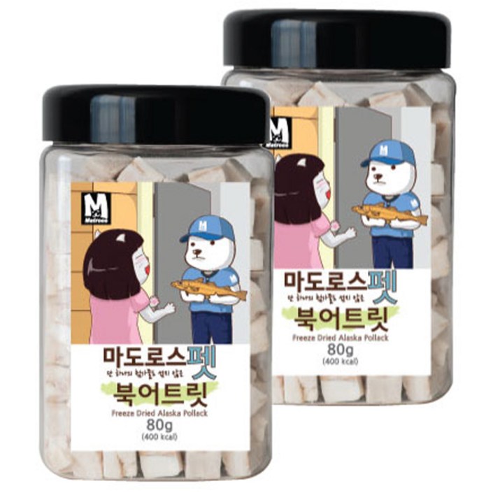 마도로스펫 반려동물 동결건조간식