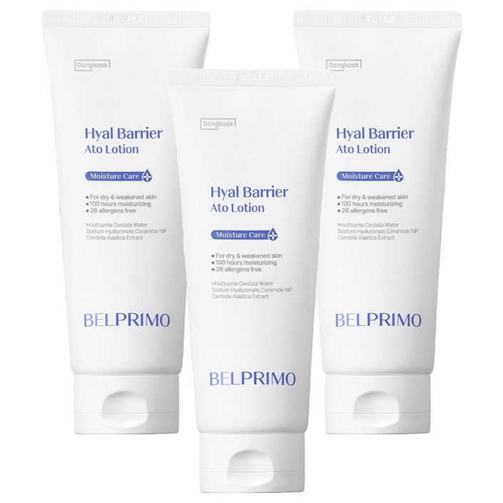 벨프리모 히알베리어 아토로션, 200ml, 3개