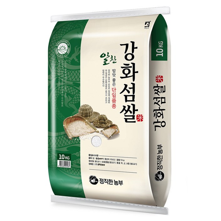 정직한농부 강화섬쌀