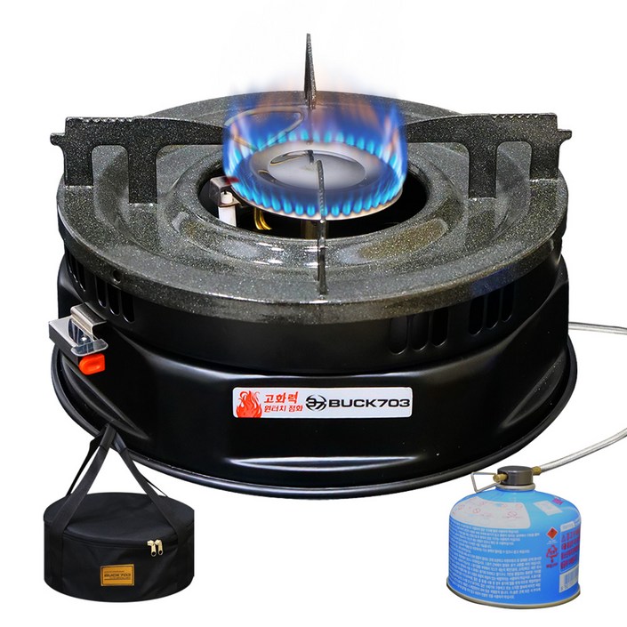 벅703 고화력 대형 호스버너  가방 세트