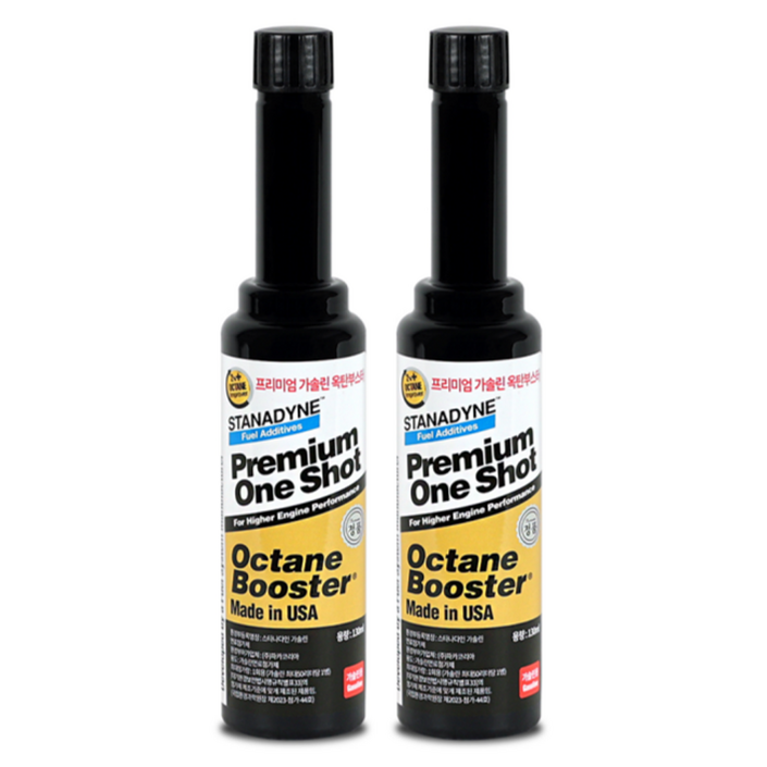 스타나다인 옥탄부스터 연료첨가제 가솔린 휘발유 130ml, 가솔린휘발유, 2개