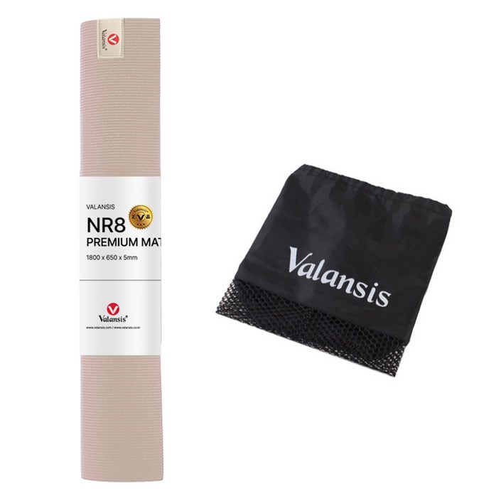 밸런시스 NR8 프리미엄 매트  가방 세트, 라이트브라운, 1세트