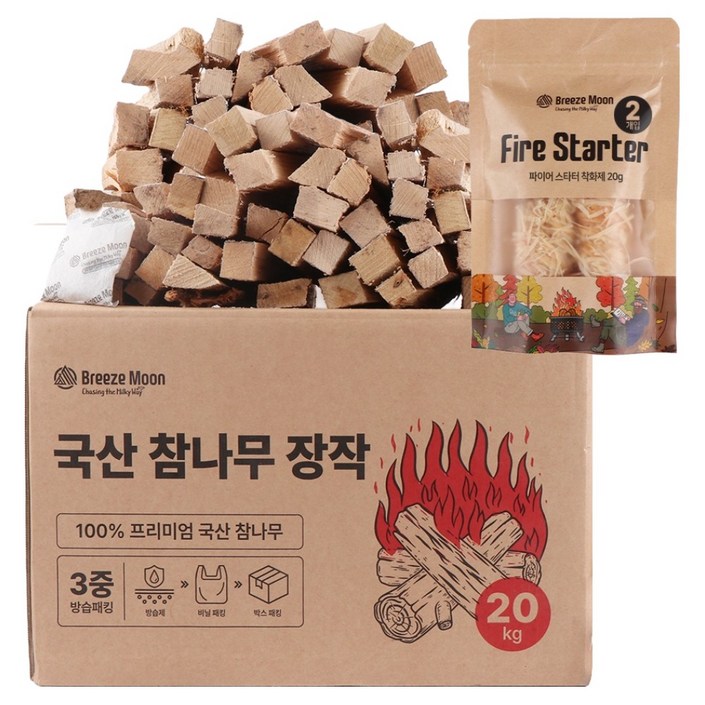브리즈문 캠핑 3중 방습 프리미엄 참나무 장작 20kg  우드 착화제 20g 세트