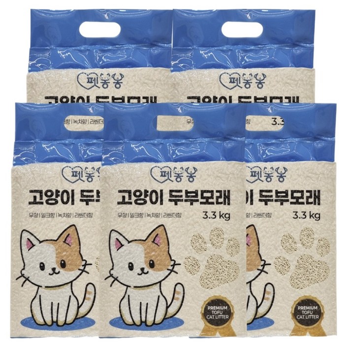 펫봉봉 고양이 극세사입자 두부모래 응고형 1.5mm, 10L, 3.3kg, 5개, 무향
