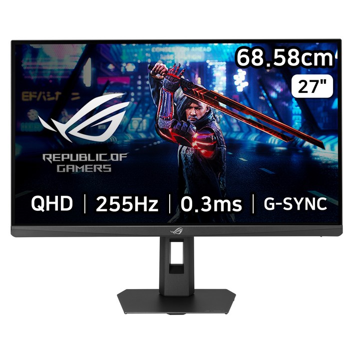 에이수스 QHD Fast IPS 255Hz. 0.3ms 400cd sRGB 133 DCIP3 97 멀티스탠드 ROG STRIX 게이밍 모니터