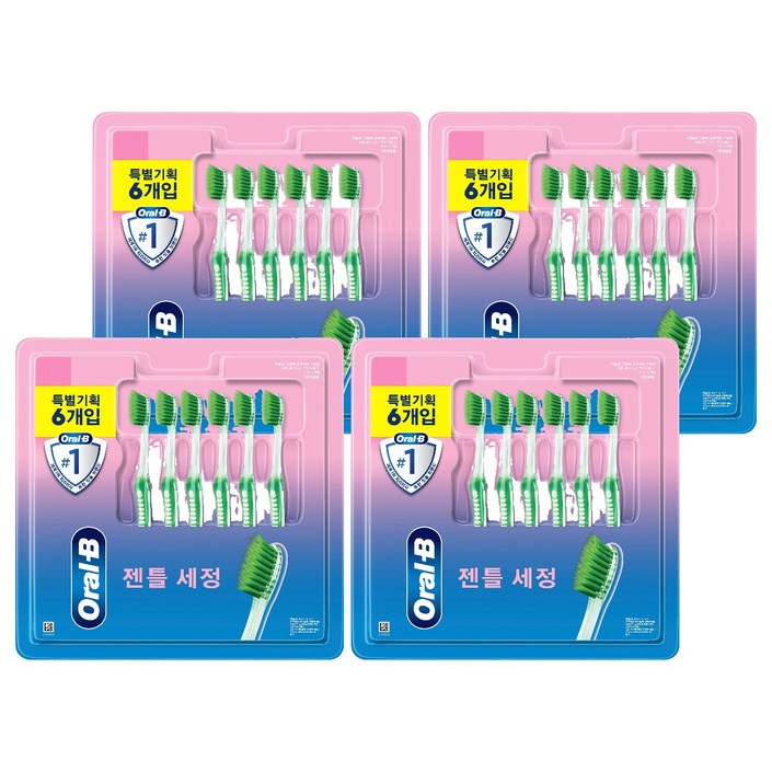 오랄비 고탄력 초미세모 그린티 칫솔