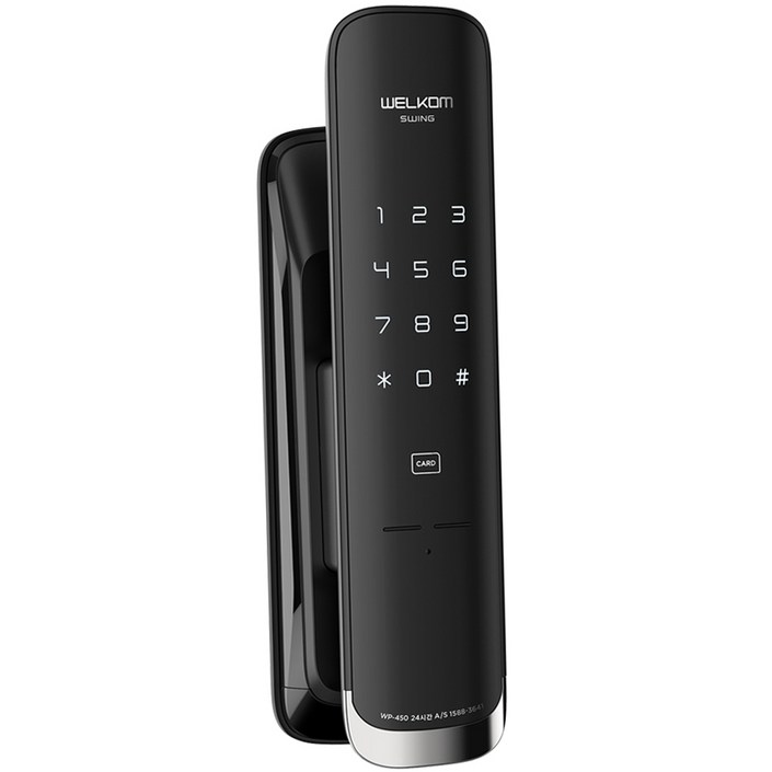 솔리티 웰콤 스윙 무타공 푸시풀 디지털도어락 WP450 카드키 2종 x 2p 세트, WP450, 고객직접설치 솔리티 웰콤 스윙 무타공 푸시풀 디지털도어락 WP450 카드키 2종 x 2p 세트, WP450, 고객직접설치