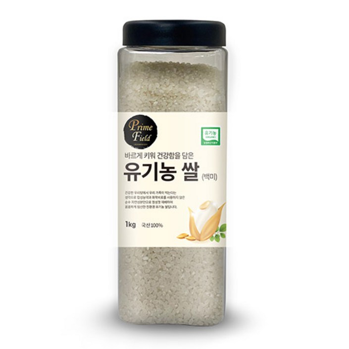 Prime Field 유기농 쌀 백미 Prime Field 유기농 쌀 백미