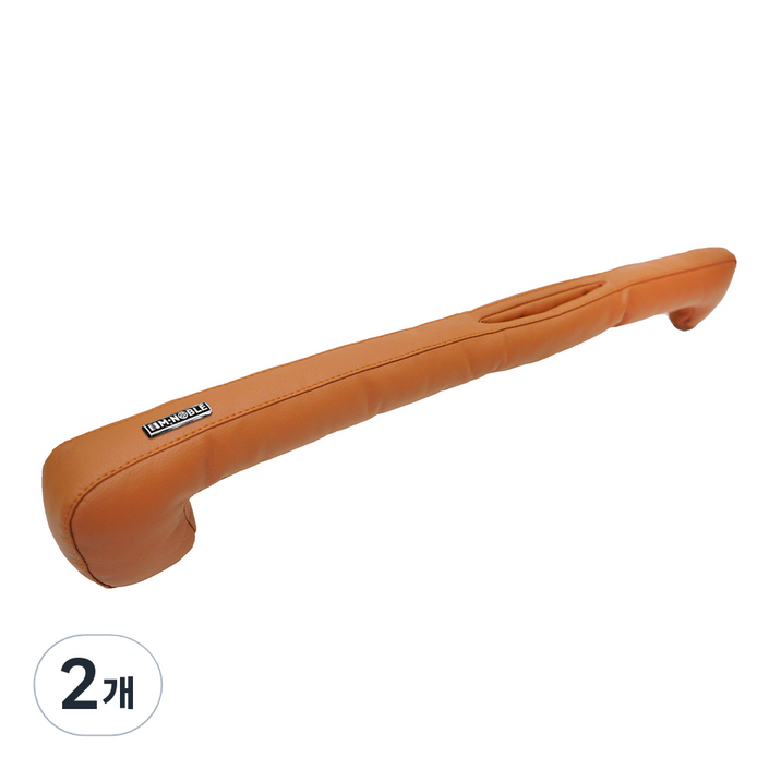 엠노블 차량용 3D 틈새쿠션 고급형
