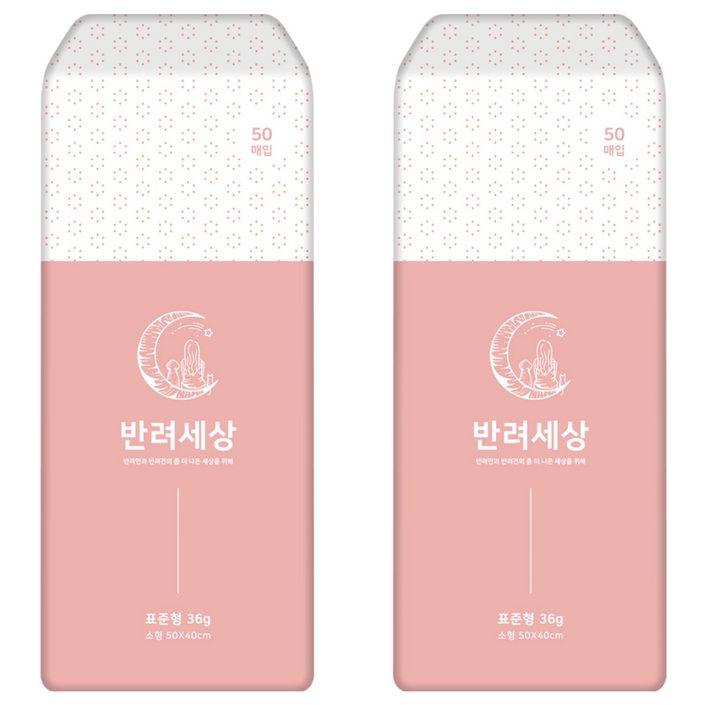 반려세상 표준형 강아지 배변패드