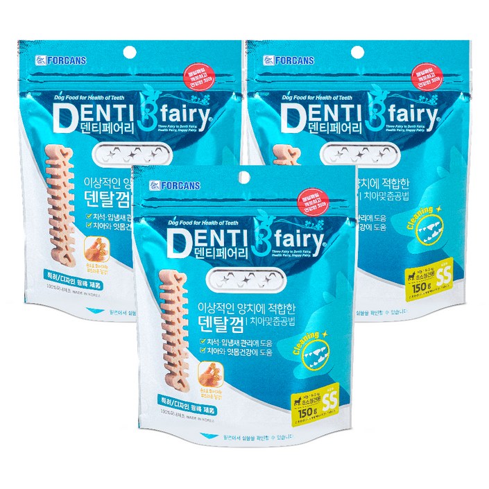 포켄스덴티페어리 덴티3페어리 강아지 덴탈껌 SS 150g