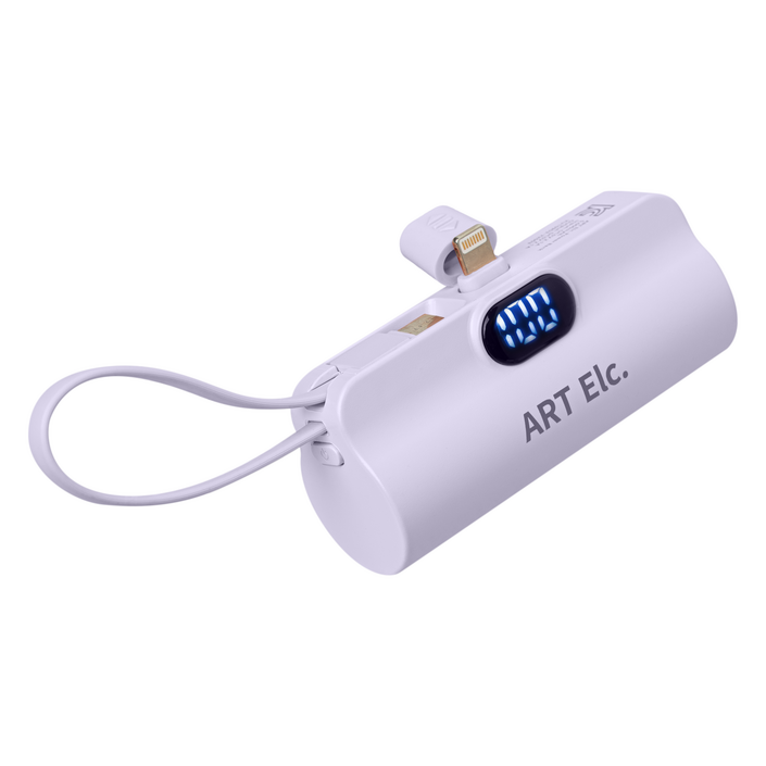 아트일렉 미니  일체형 10W 고속충전 보조배터리 5000mAh 8핀 타입