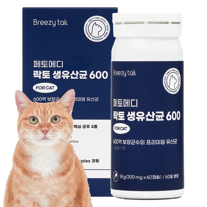 페토메디 고양이 락토 600 캡슐형 영양제, 60캡슐 2개월분