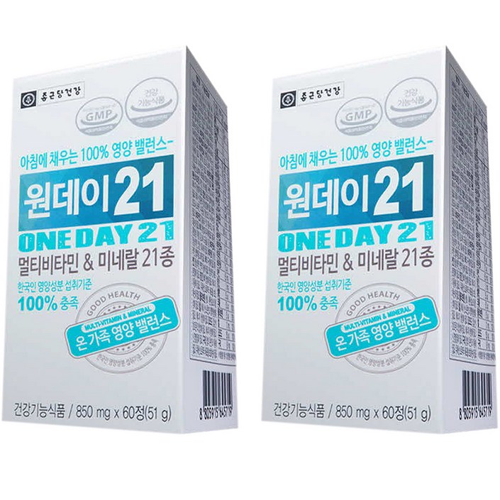 종근당건강 원데이21 멀티비타민 & 미네랄